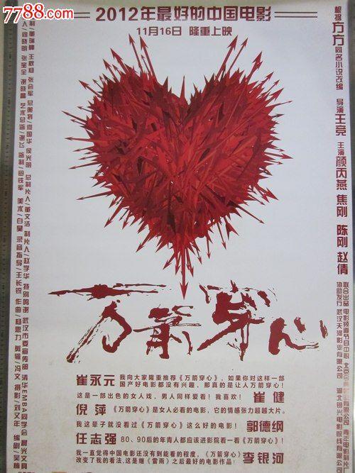 办理假圣凯瑟琳大学文凭毕业证